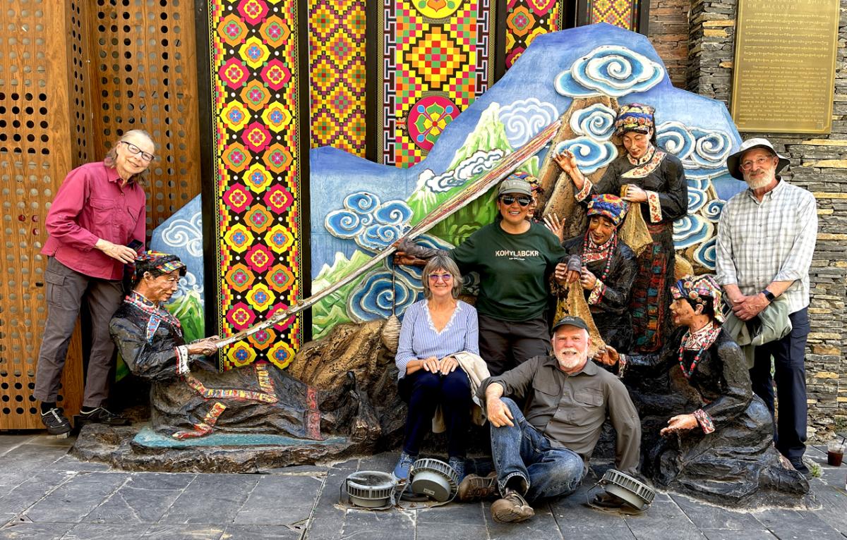 The group at Maerkang
