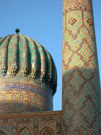 …and later study the detail on the Timur’s mausoleum.
