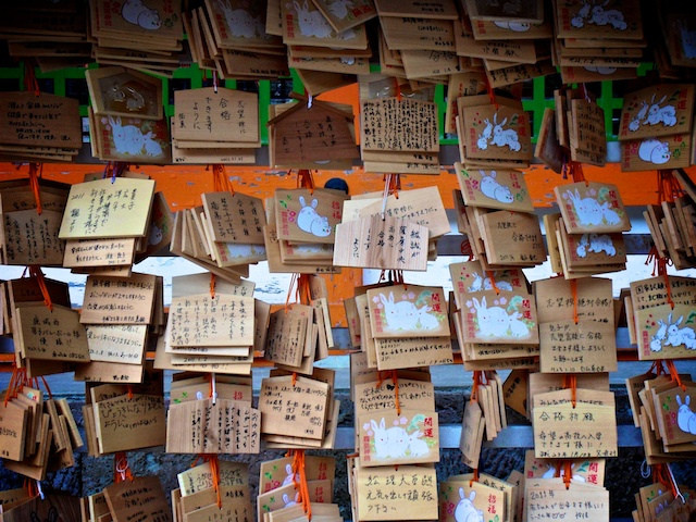 …and endlessly fascinating; here “wish boards” at a shrine.