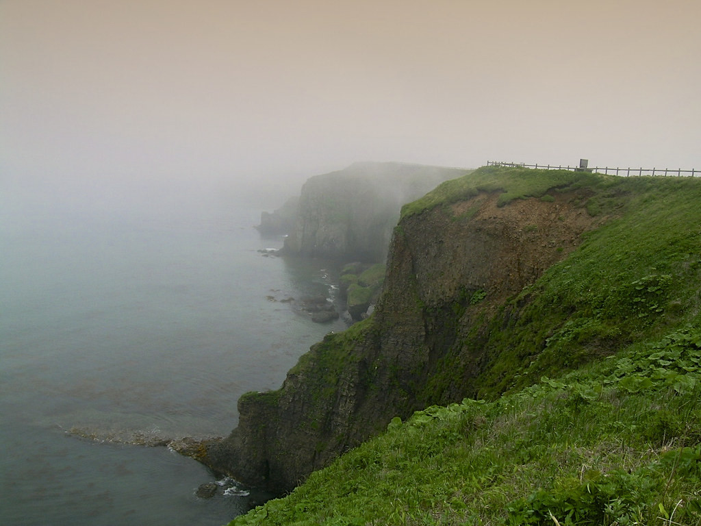 …and the mist shrouded Kiritappu, meaning "full of fog"…