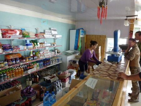 We'll stop in small stores to replenish bottled water...  (wr)